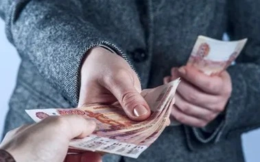 Сколько зарабатывают