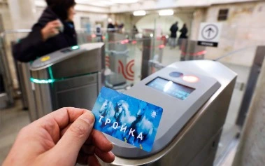 Оплата проезда и покупка одежды для работников